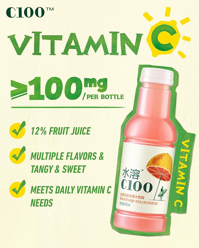C100 Blood Orange Flavored Composite Juice Drink，100mg Vitamin C Per Bottle, 12% Real Fruit Juice, -15 fl oz, 445mL, 15 Pack