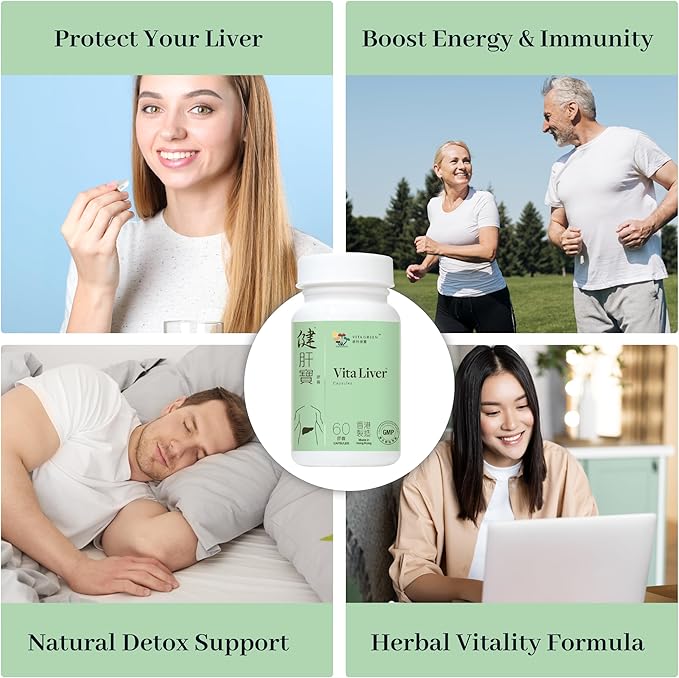 Vita Green Liver Supplement (健肝寶) – Herbal and Vitamin Blend for Daily Cleanse – Boosts Energy, Promotes Resilience, and Supports Overall Vitality – 60 Capsules