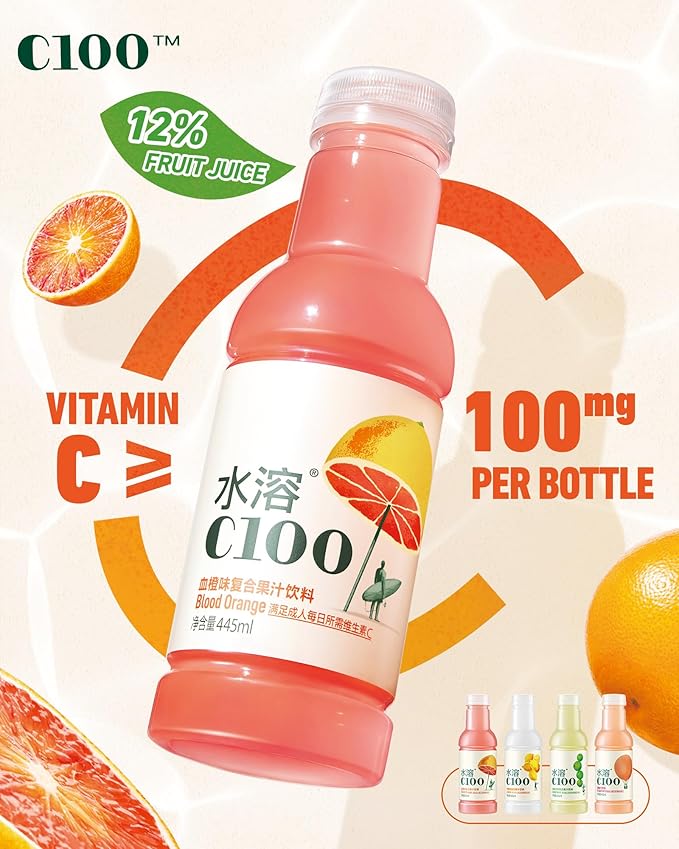 C100 Blood Orange Flavored Composite Juice Drink，100mg Vitamin C Per Bottle, 12% Real Fruit Juice, -15 fl oz, 445mL, 15 Pack