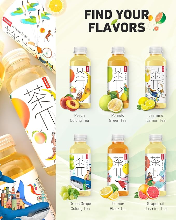 Tea PI Iced Tea – Green Tea, Pomelo Sweet Iced Fruit Tea Bottles, Real Juice, -16.9 fl oz, 500mL, 15 Pack