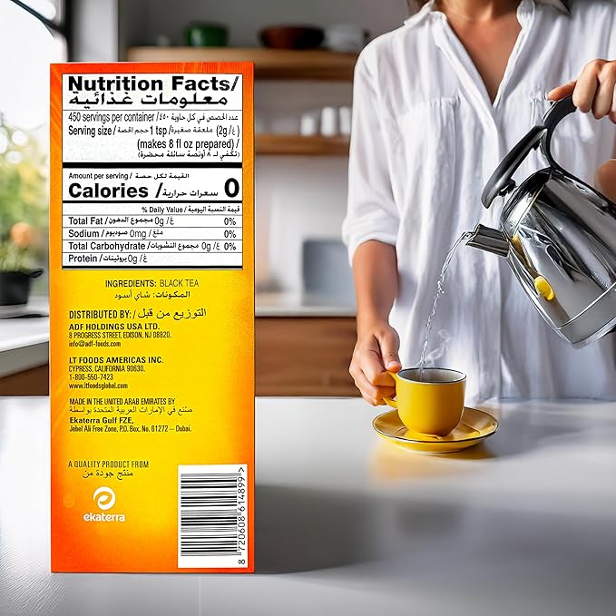 Lipton Yellow Label International Blend | Premium Tea |Black Tea | Rich Flavor for Traditional Chai | Loose Tea | 900 Grams (Pack of 1)