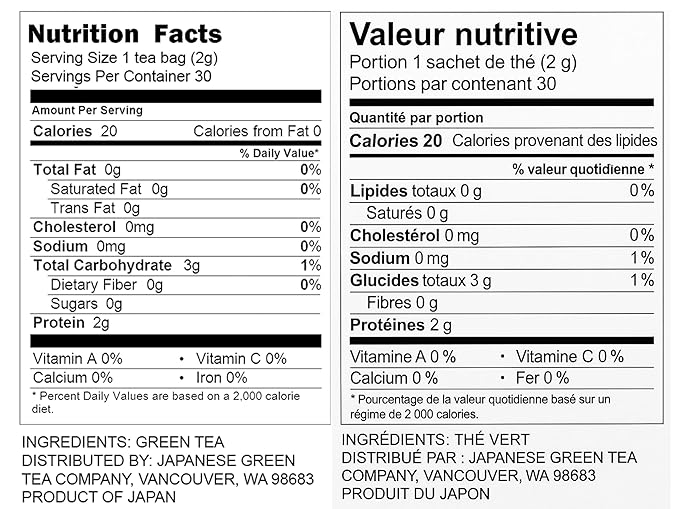 Pu-Erh Tea - Saryu Soso (30 Bags) by Japanese Green Tea Co.