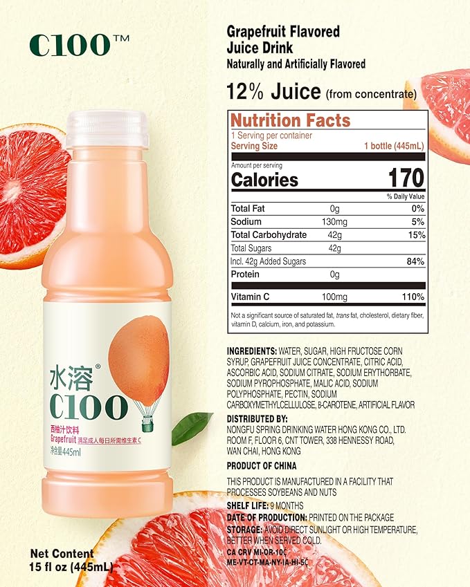 C100 Grapefruit Flavored Composite Juice Drink，100mg Vitamin C Per Bottle, 12% Real Fruit Juice, -15 fl oz, 445mL, 15 Pack