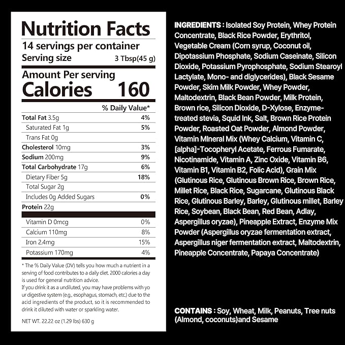 Black Sesame Protein Shake, With Crunchy Protein Balls, Protein Smoothie Powder - 22g Protein, Low Sugar, Keto-Friendly Meal Replacement Shake, 22.22oz, 14 Servings, 14 Servings (1 X 22.22oz)