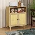 Rattan Small Coffee Bar Cabinet, Kitchen Storage Sideboad,Bathroom Corner Floor Shallow Cabinet with Adjustable Shelves & 2 Doors 11.6'' x 23.2'' x 32'' (Oak)