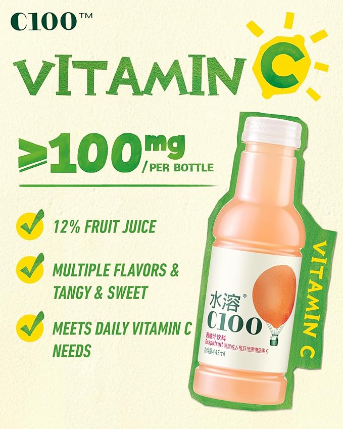 C100 Grapefruit Flavored Composite Juice Drink，100mg Vitamin C Per Bottle, 12% Real Fruit Juice, -15 fl oz, 445mL, 15 Pack