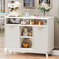 Fluted Storage Cabinet, 39" Sideboard Buffet with Storage, Mid Century Modern Accent Cabinet with Doors and Shelves, Multifunctional Console Table Coffee Bar for Living Room and Kitchen, White