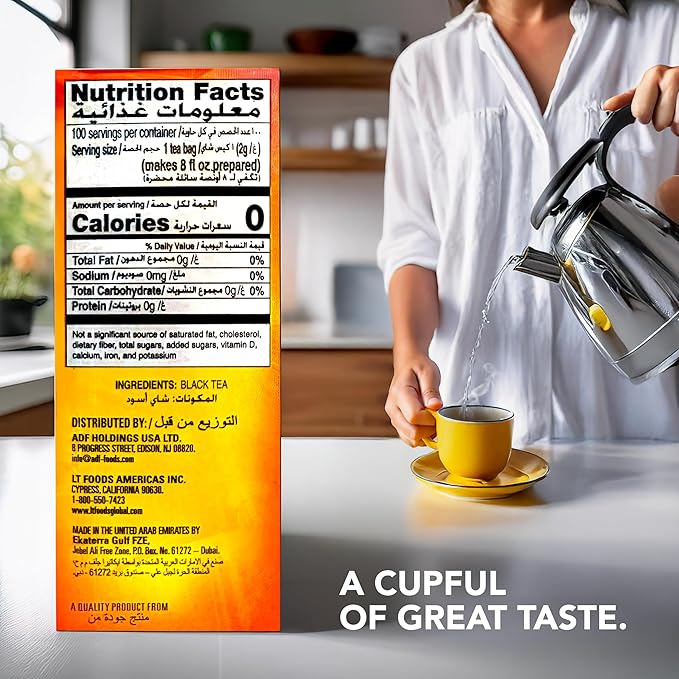 Lipton Yellow Label International Blend | Black Tea | Premium Tea | Lipton Tea Bags | 200 Grams (Pack of 2)