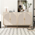 Beige Sideboard Buffet Cabinet, 4-Door Rattan Storage Cabinet, Coffee Bar with Adjustable Shelf, Accent Furniture for Living Room, Entryway, Home Office, Oak
