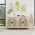 Sideboard Buffet Cabinet, 4-Door Rattan Storage Cabinet, Coffee Bar with Adjustable Shelf, Accent Furniture for Living Room, Dining Room, Home Office, Natural